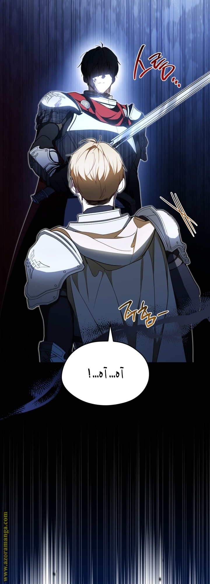 Read In This Life I Will Be The Lord AR Manga Online