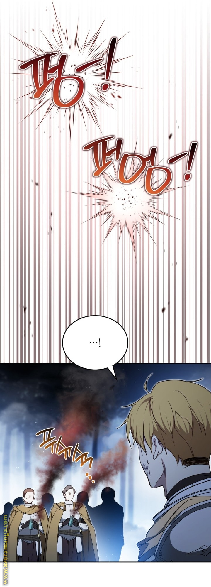 Read In This Life I Will Be The Lord AR Manga Online