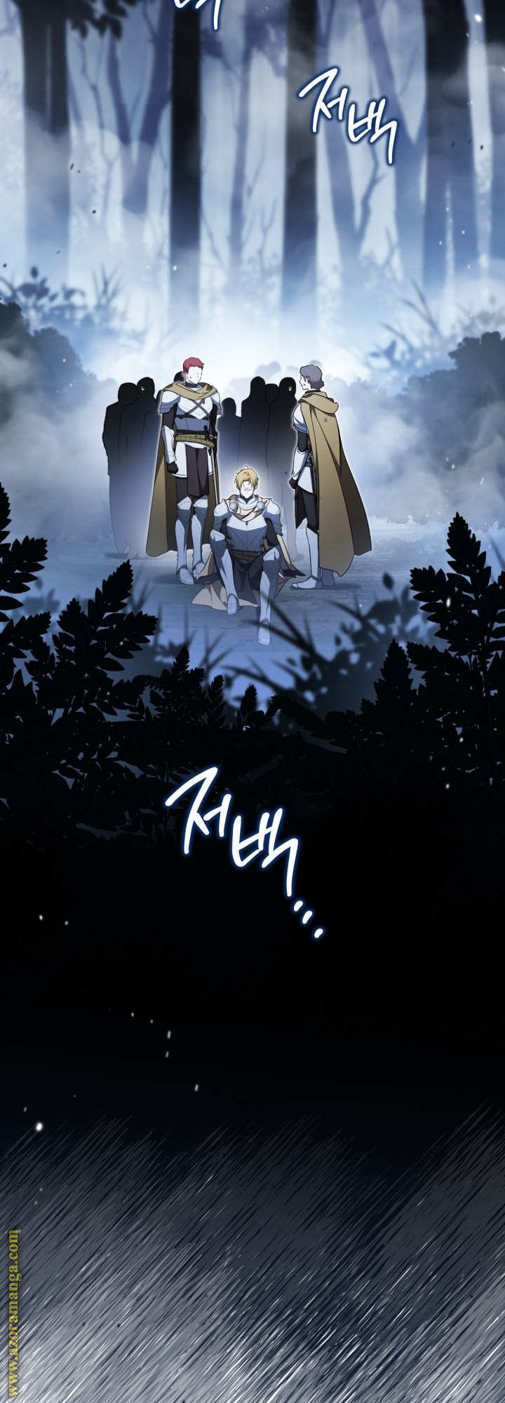 Read In This Life I Will Be The Lord AR Manga Online