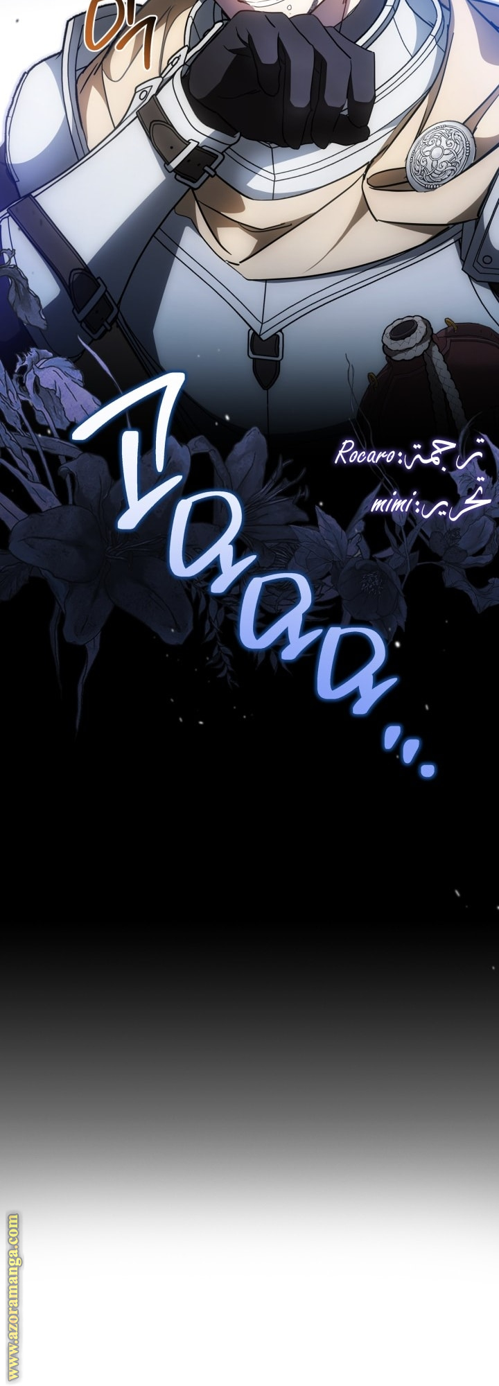 Read In This Life I Will Be The Lord AR Manga Online