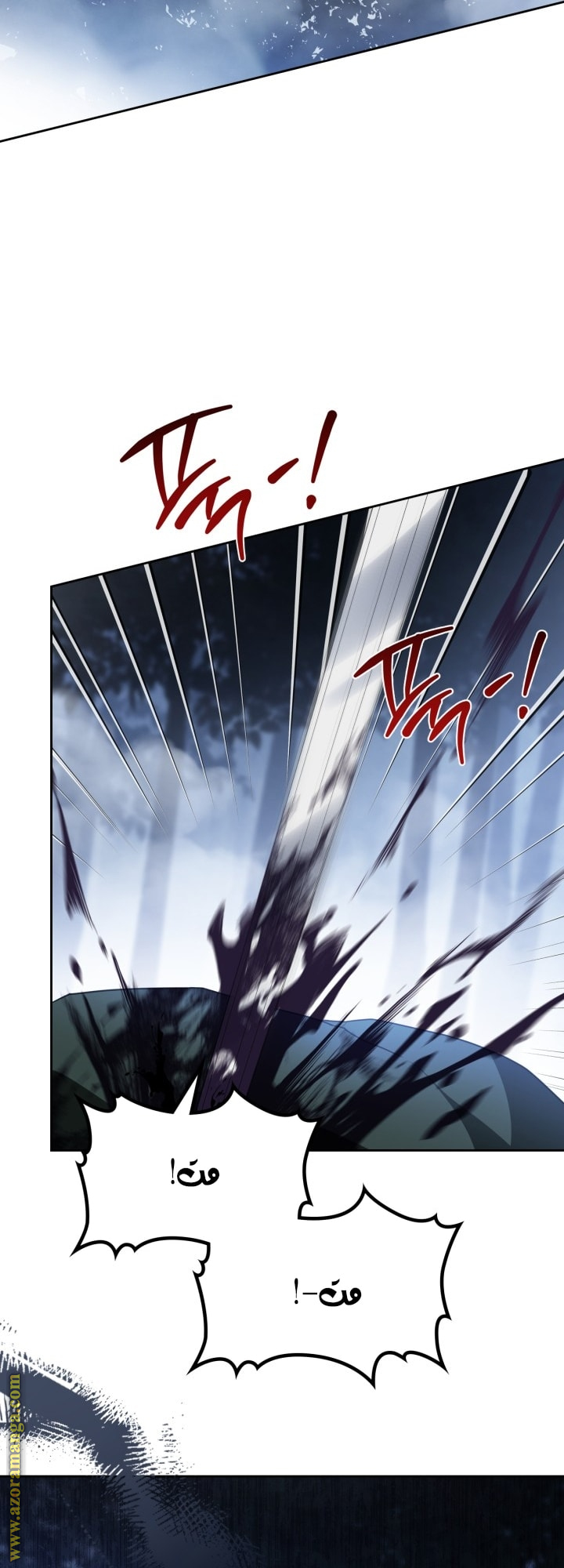 Read In This Life I Will Be The Lord AR Manga Online