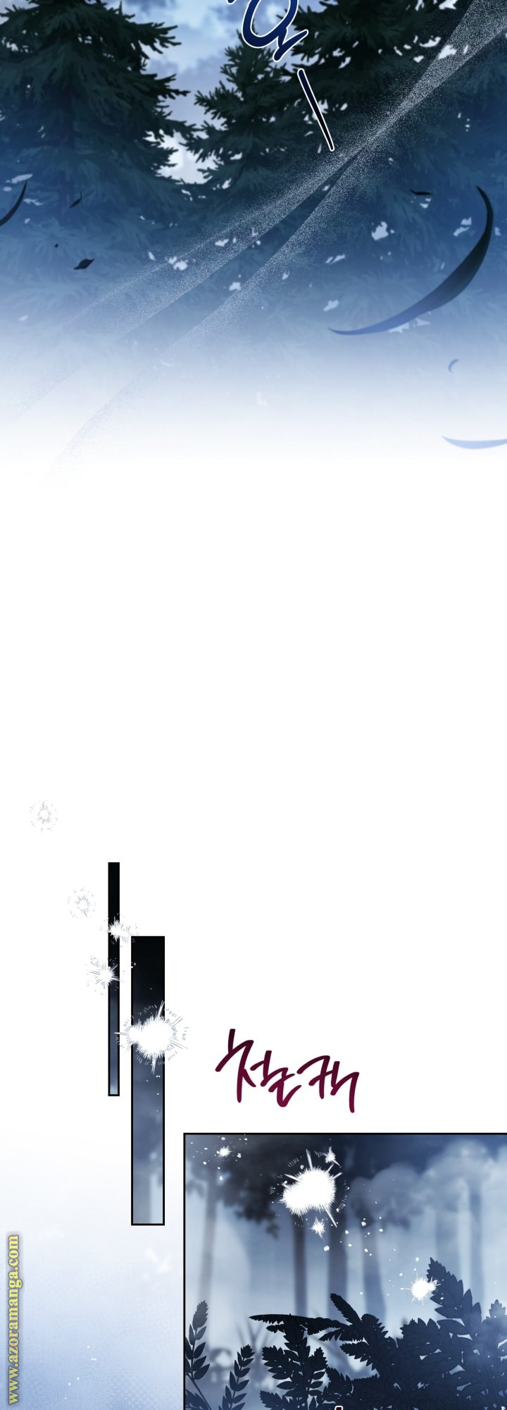 Read In This Life I Will Be The Lord AR Manga Online