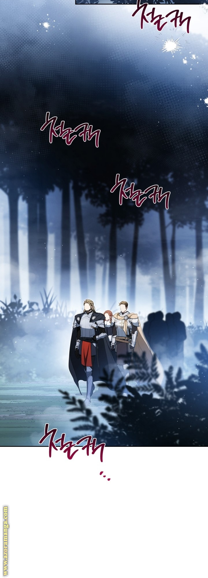 Read In This Life I Will Be The Lord AR Manga Online