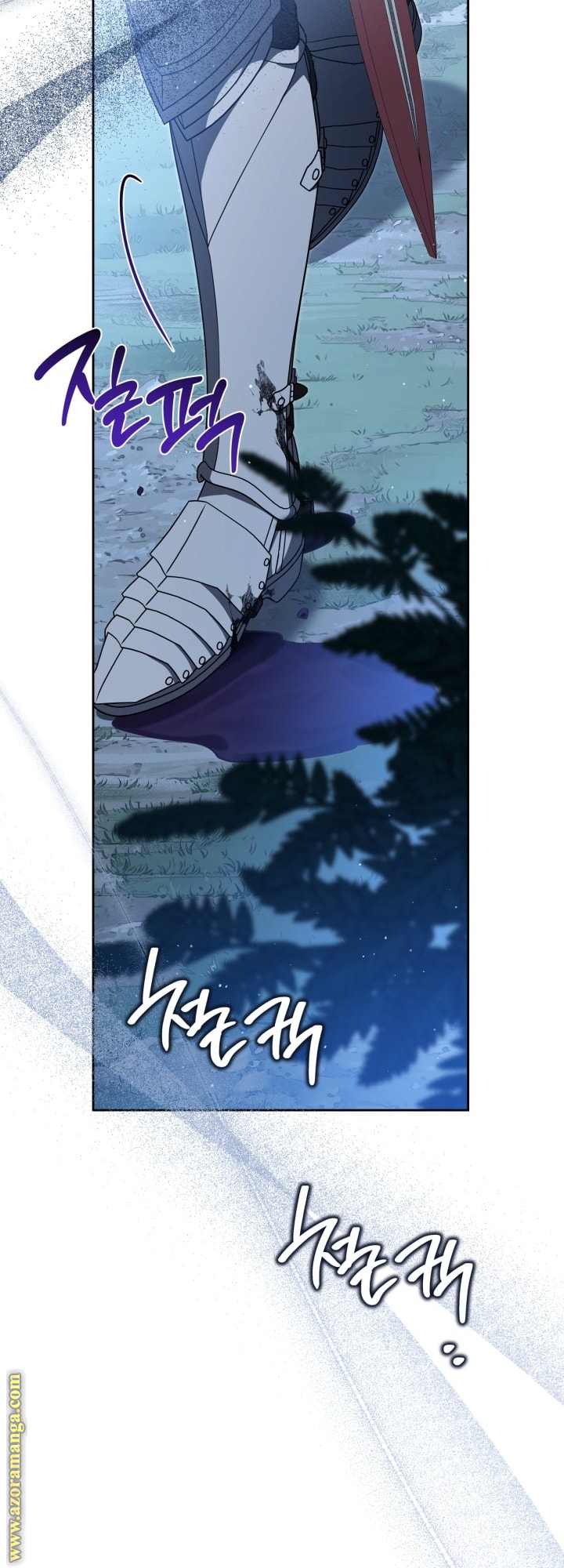 Read In This Life I Will Be The Lord AR Manga Online