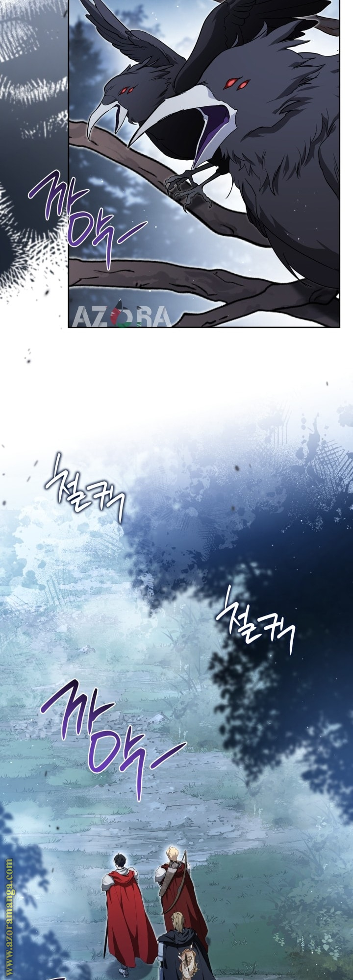 Read In This Life I Will Be The Lord AR Manga Online