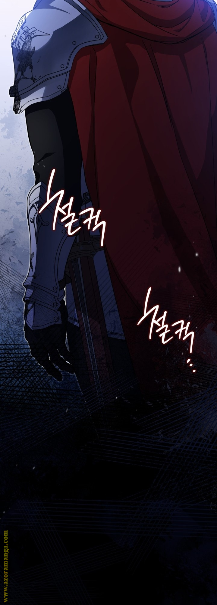 Read In This Life I Will Be The Lord AR Manga Online