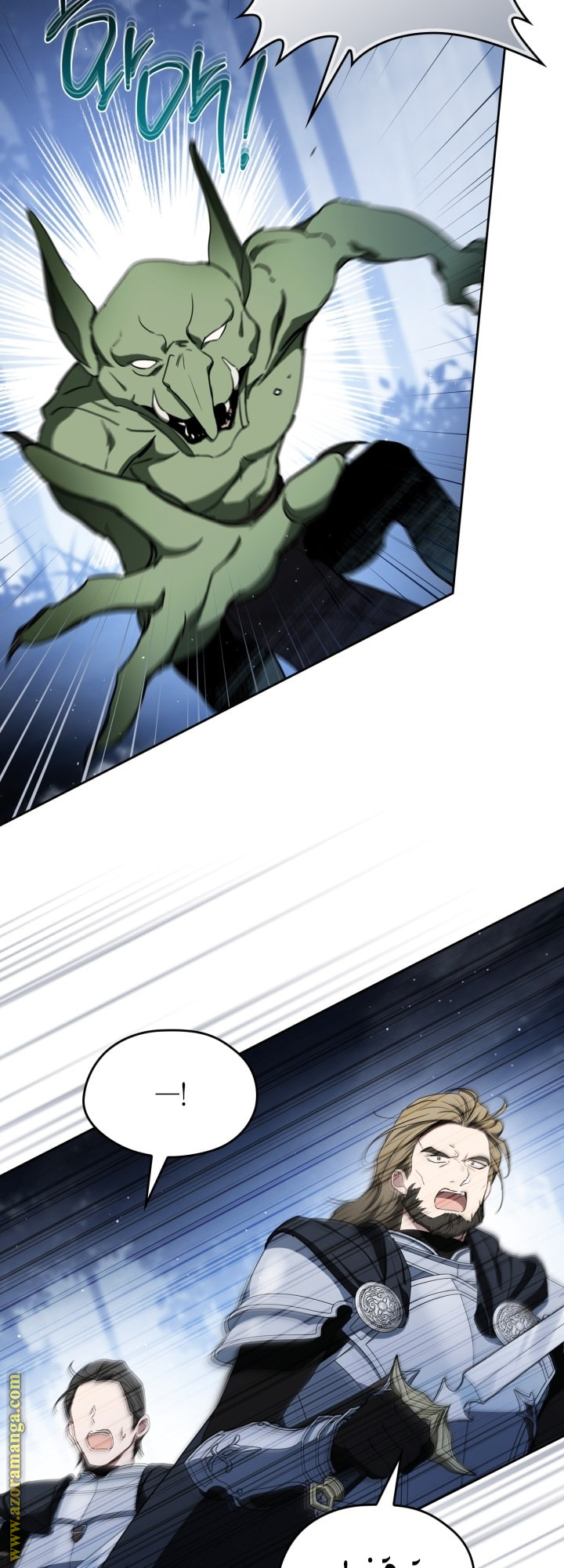 Read In This Life I Will Be The Lord AR Manga Online