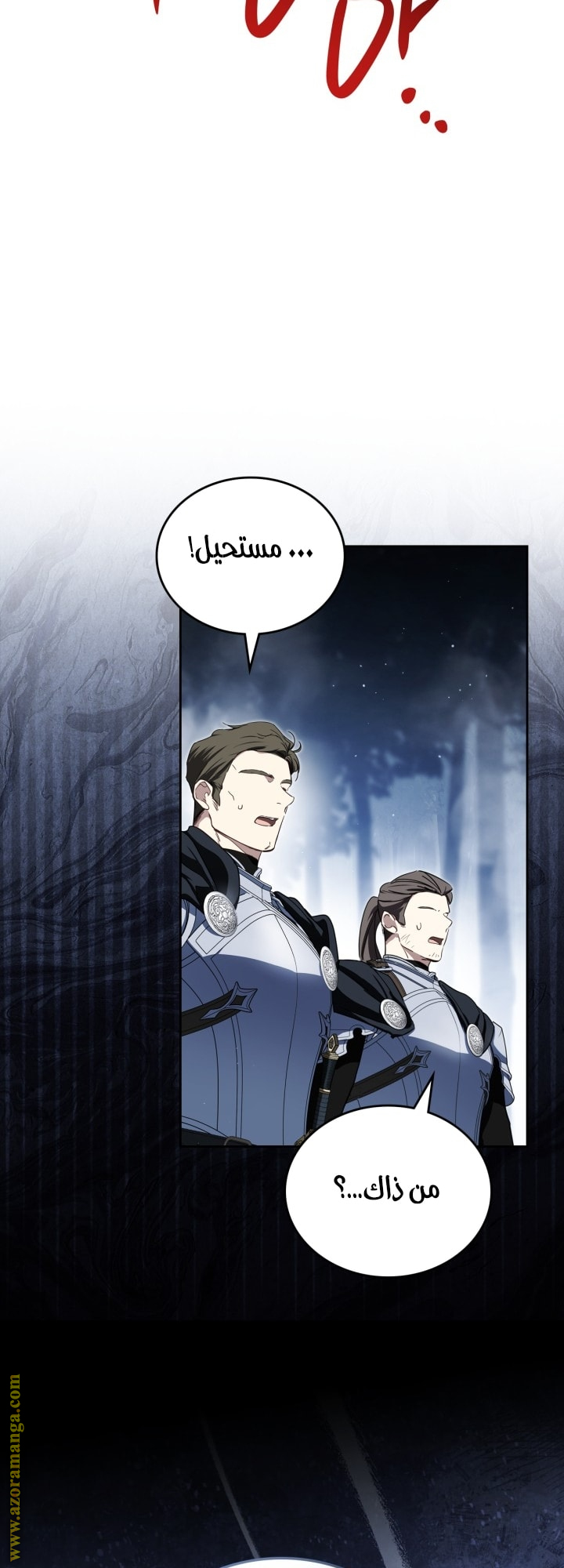 Read In This Life I Will Be The Lord AR Manga Online