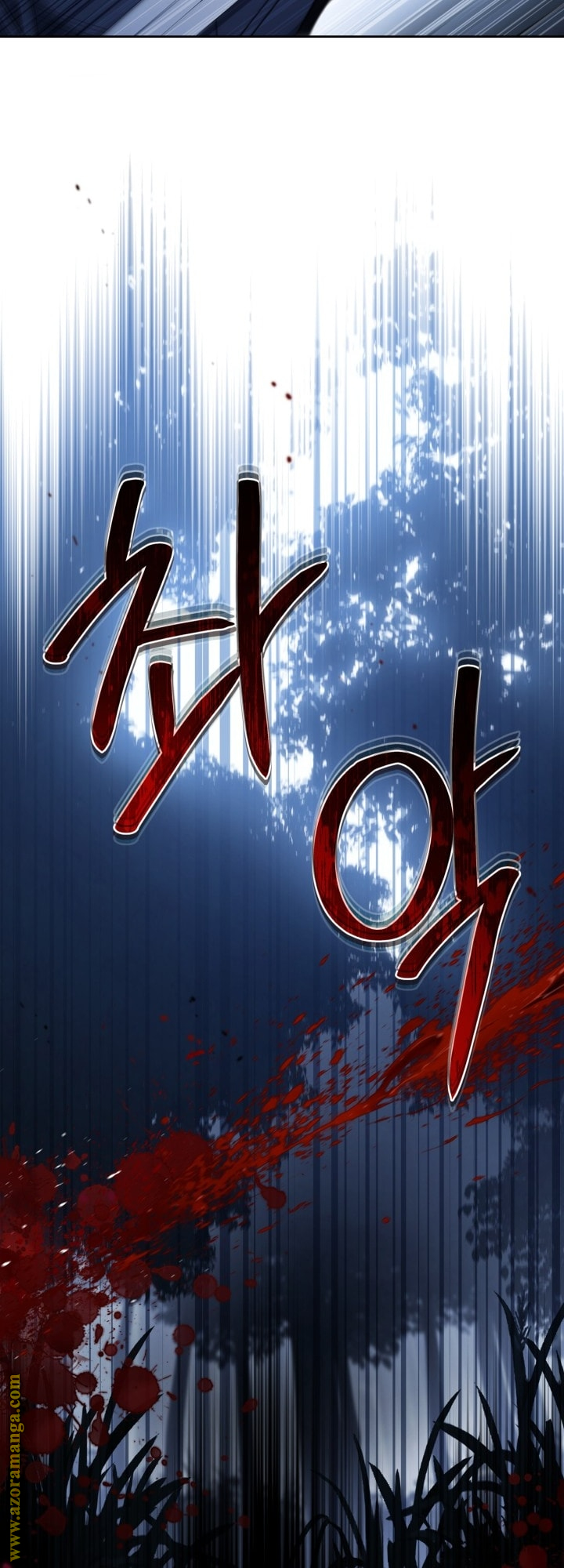 Read In This Life I Will Be The Lord AR Manga Online