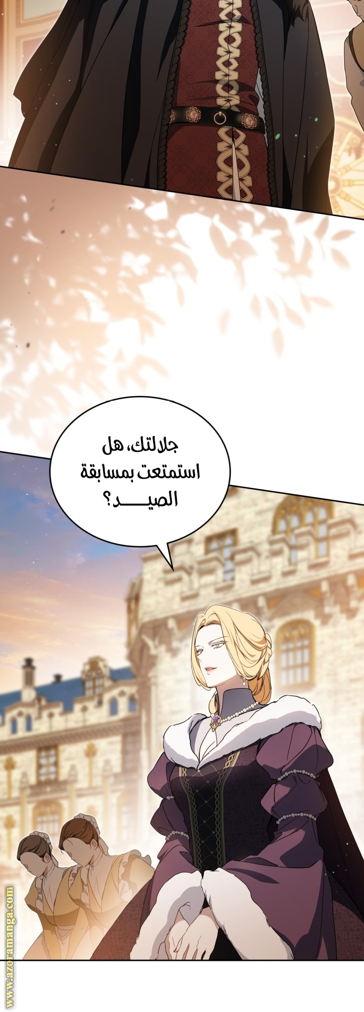 Read In This Life I Will Be The Lord AR Manga Online