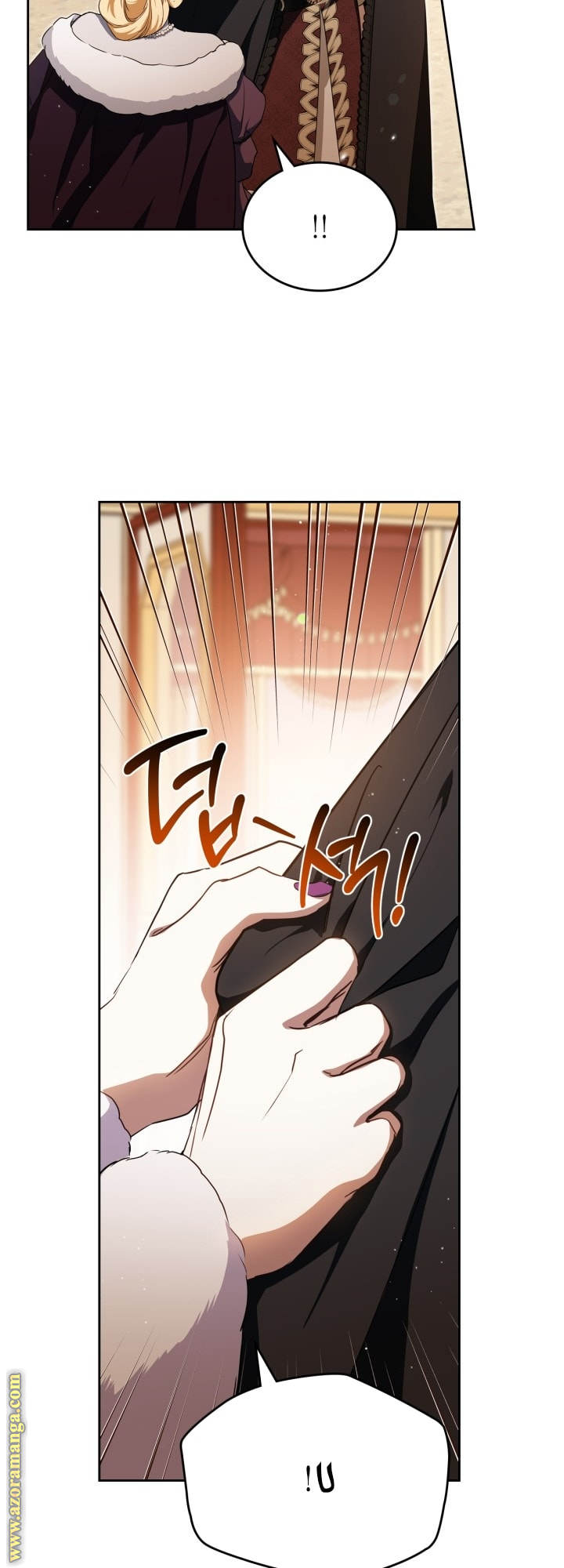 Read In This Life I Will Be The Lord AR Manga Online