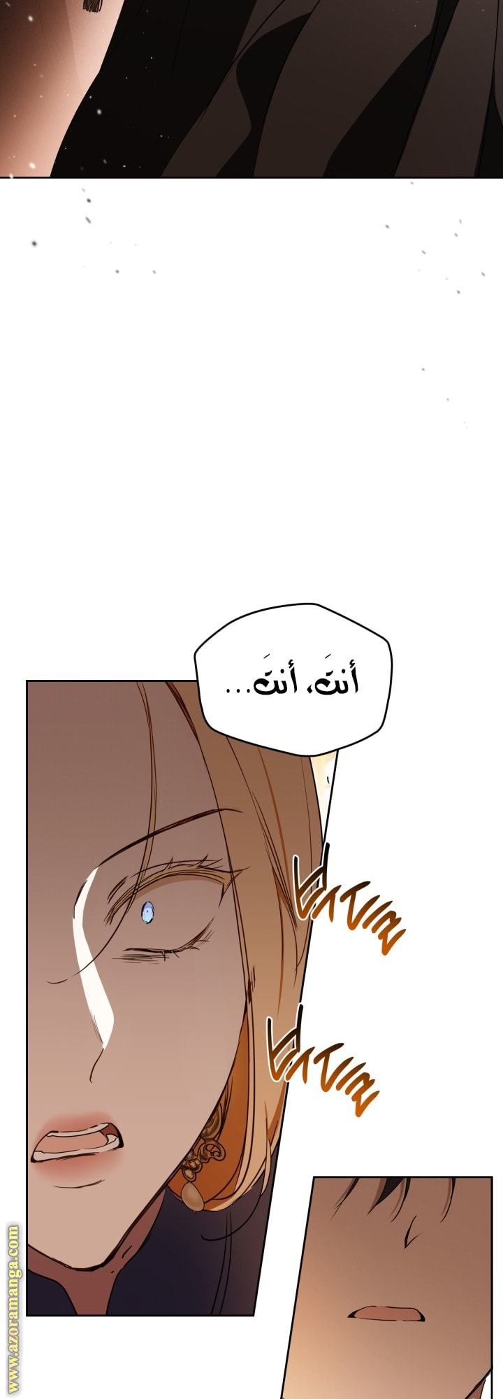 Read In This Life I Will Be The Lord AR Manga Online