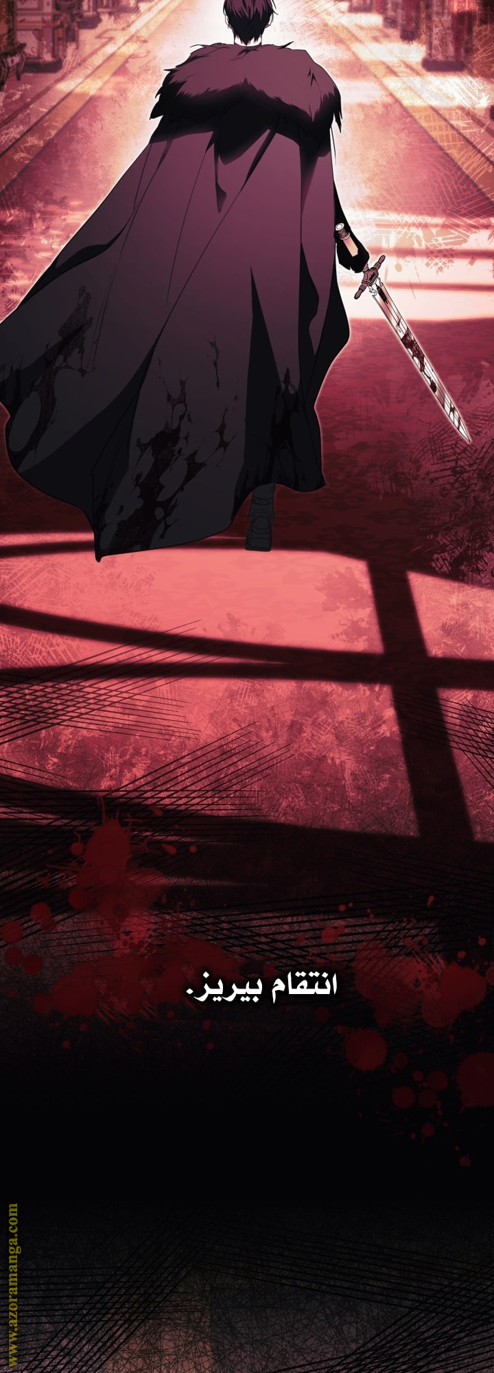 Read In This Life I Will Be The Lord AR Manga Online