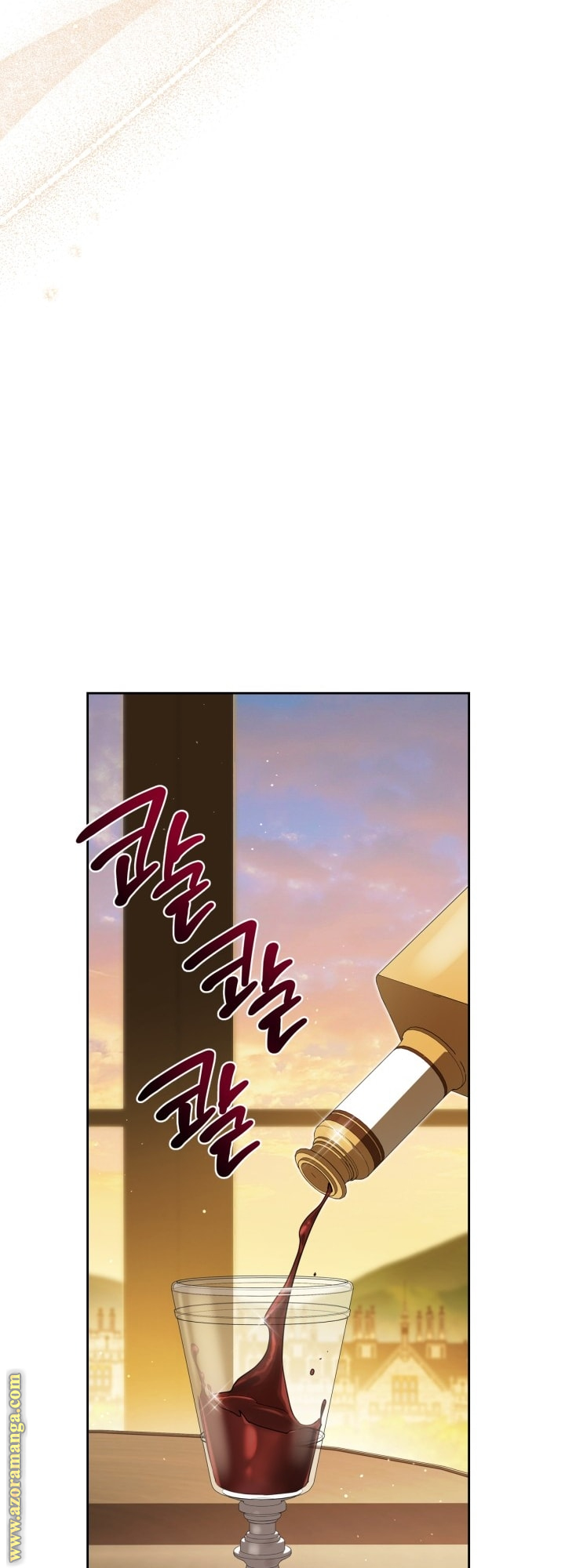 Read In This Life I Will Be The Lord AR Manga Online