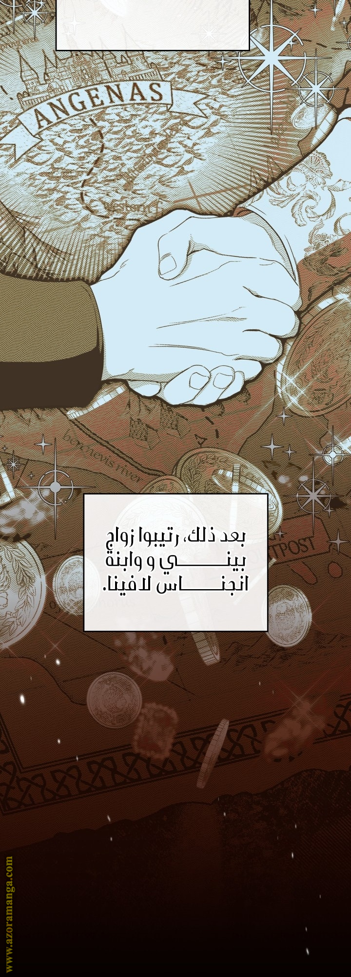 Read In This Life I Will Be The Lord AR Manga Online