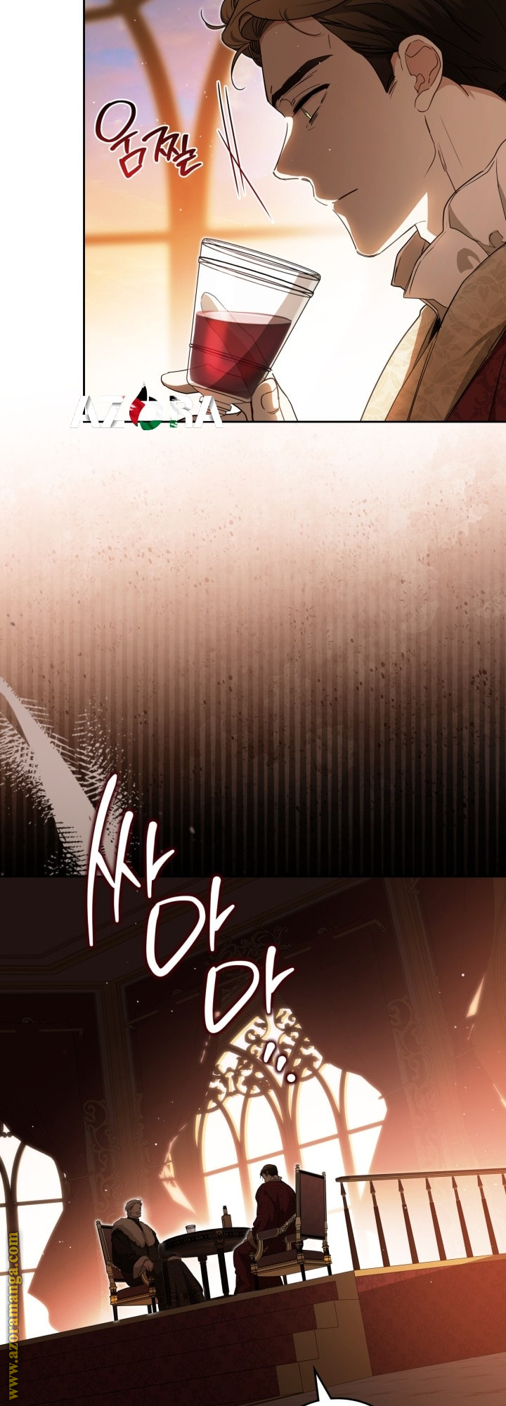 Read In This Life I Will Be The Lord AR Manga Online