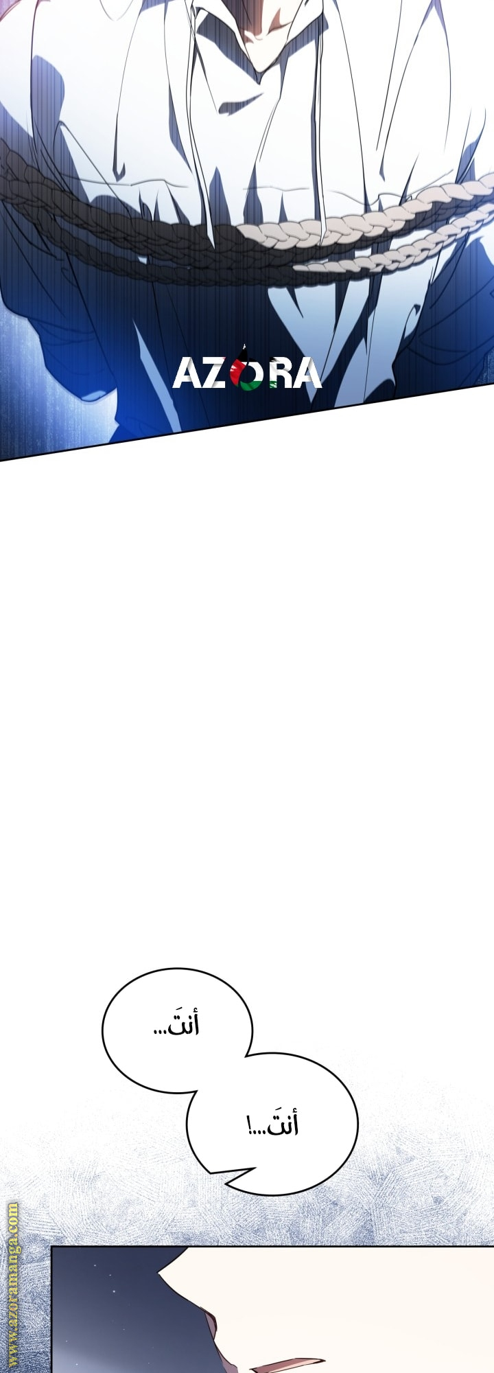 Read In This Life I Will Be The Lord AR Manga Online