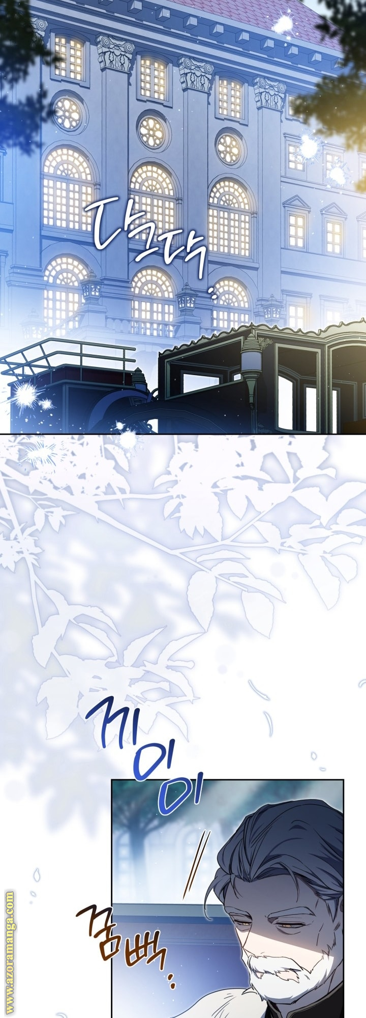 Read In This Life I Will Be The Lord AR Manga Online