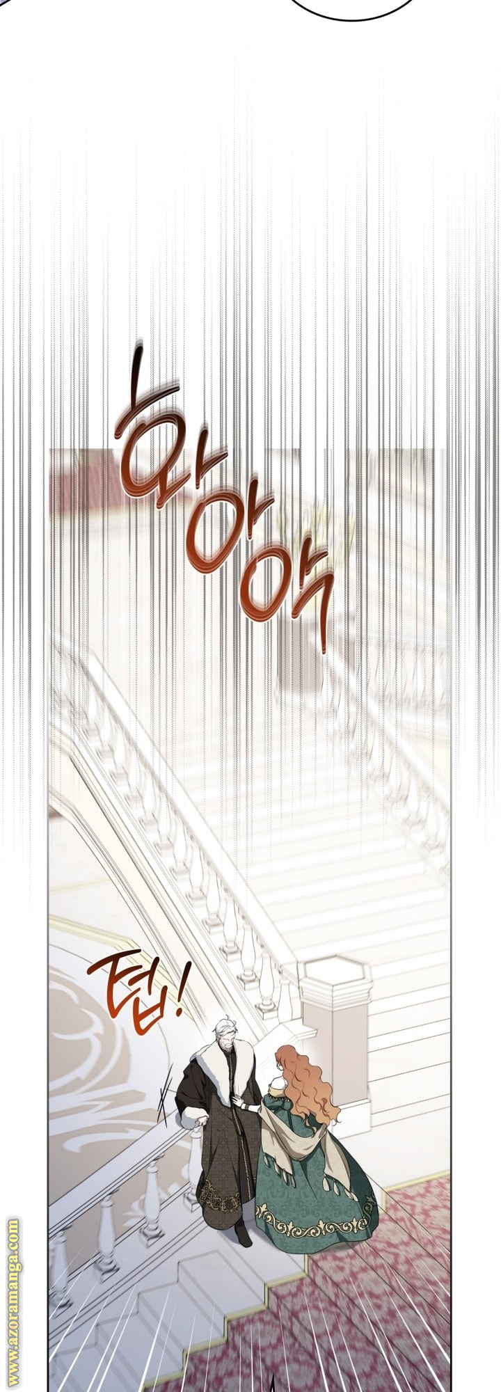 Read In This Life I Will Be The Lord AR Manga Online