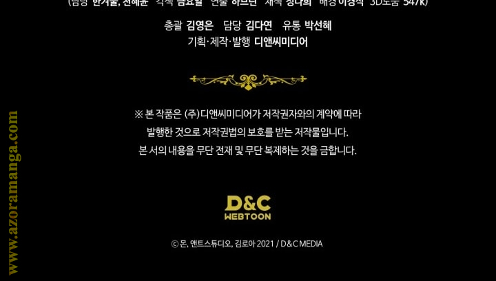 Read In This Life I Will Be The Lord AR Manga Online