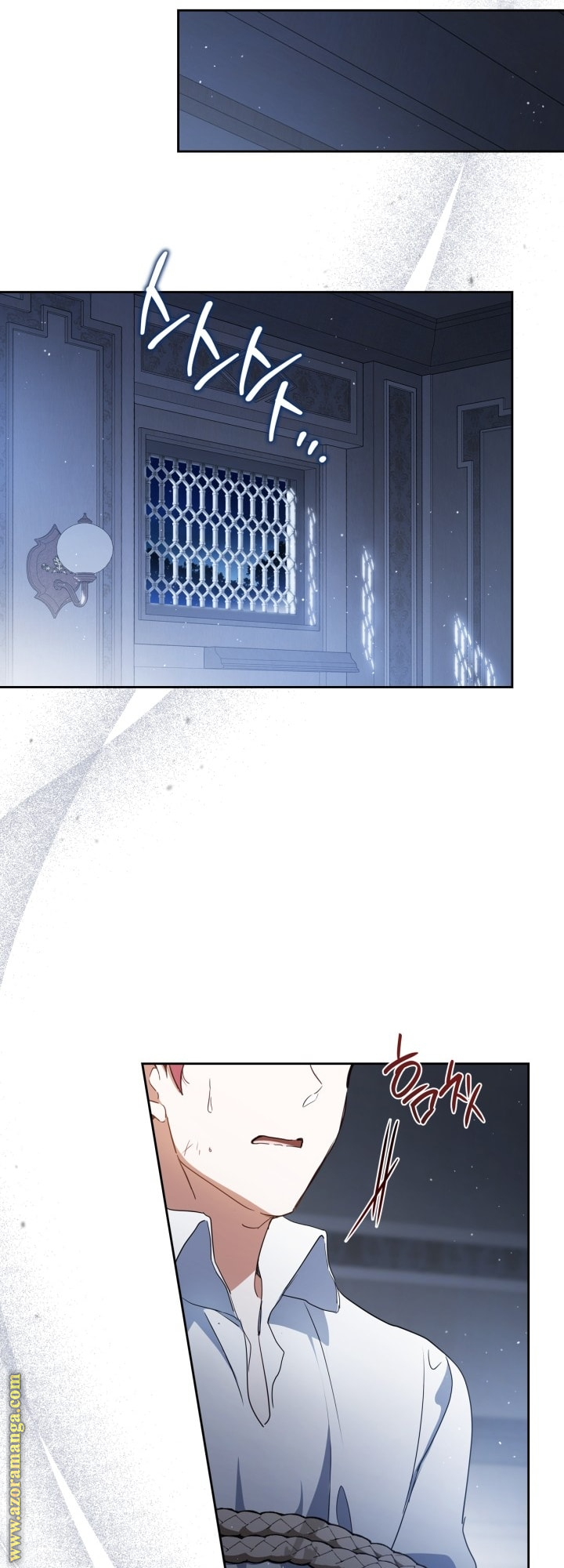 Read In This Life I Will Be The Lord AR Manga Online