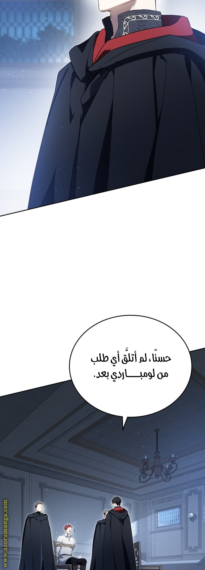 Read In This Life I Will Be The Lord AR Manga Online