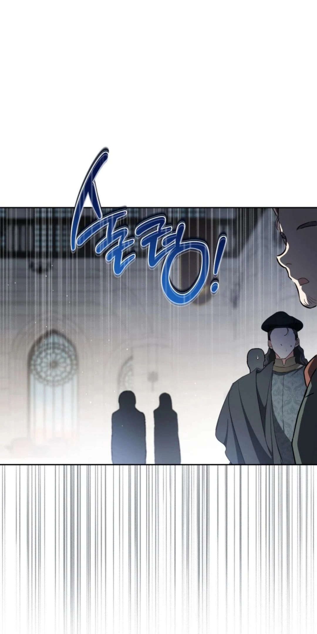 Read In This Life I Will Be The Lord AR Manga Online