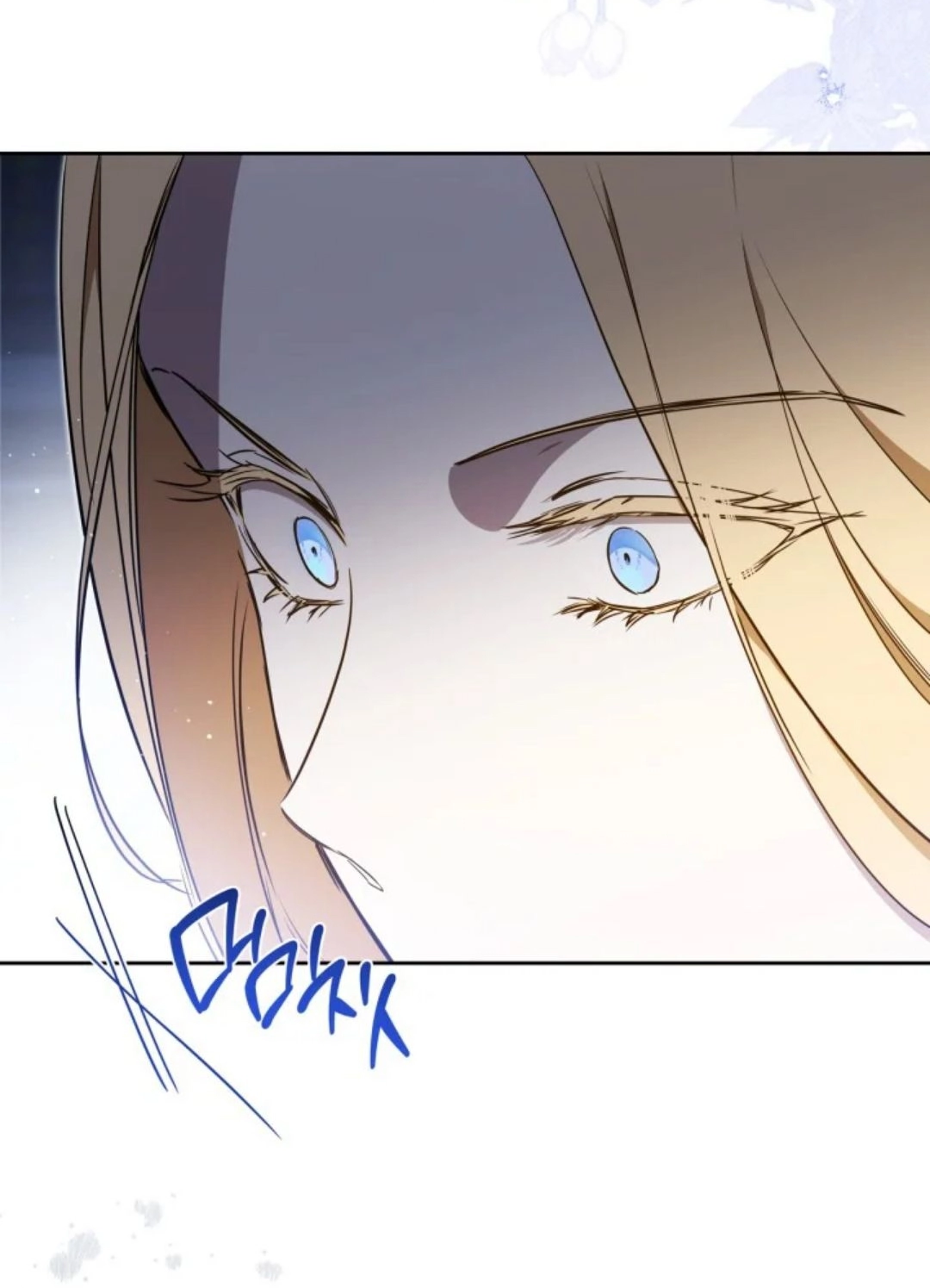 Read In This Life I Will Be The Lord AR Manga Online