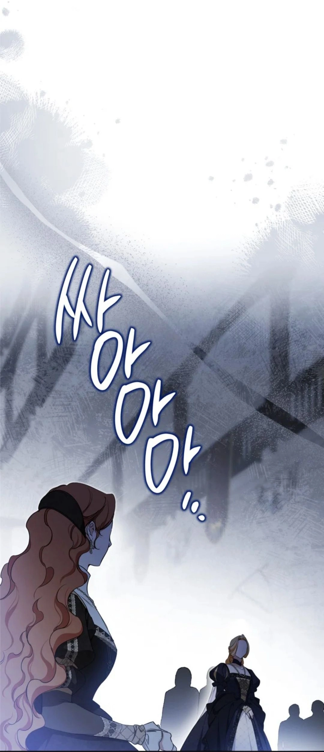 Read In This Life I Will Be The Lord AR Manga Online