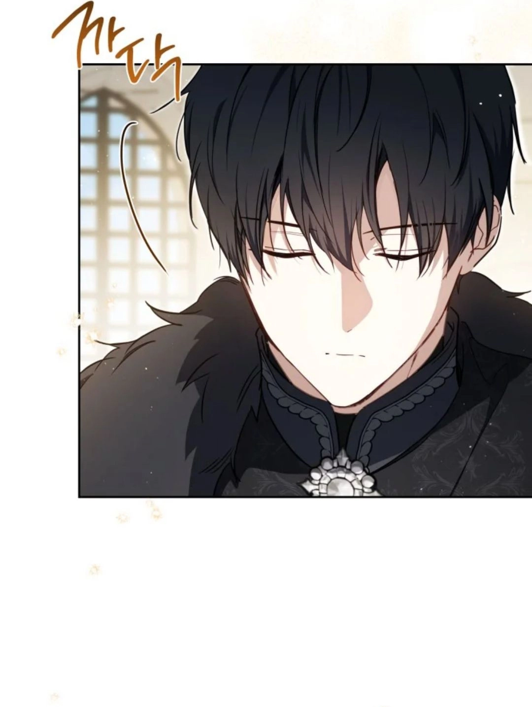 Read In This Life I Will Be The Lord AR Manga Online