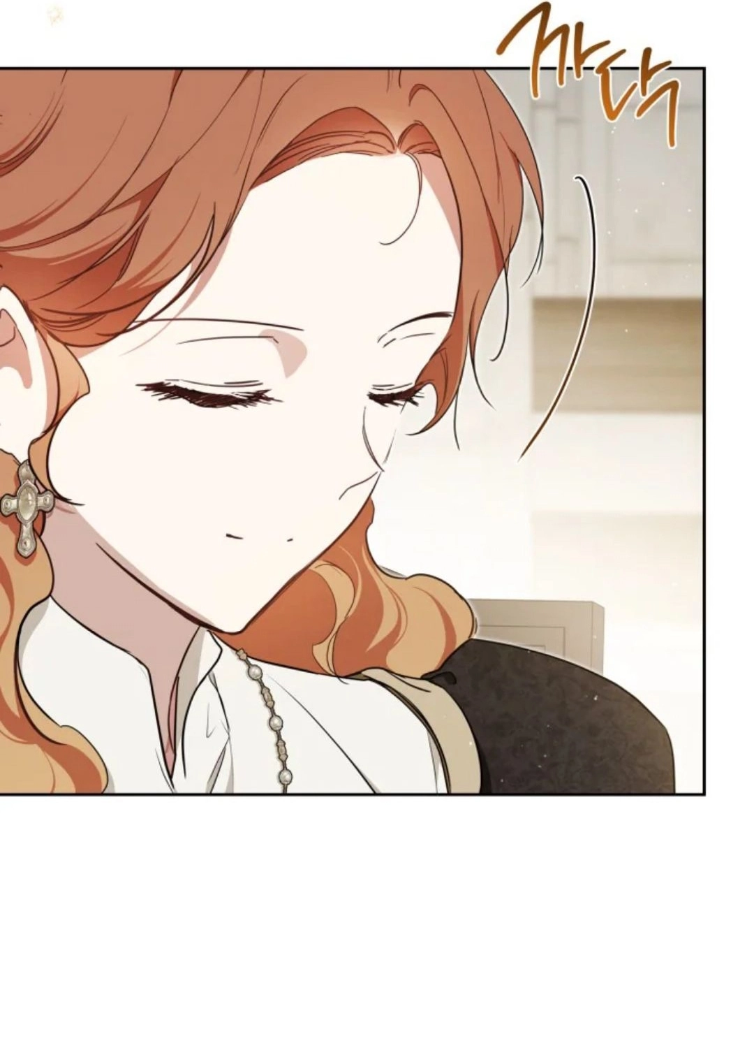 Read In This Life I Will Be The Lord AR Manga Online