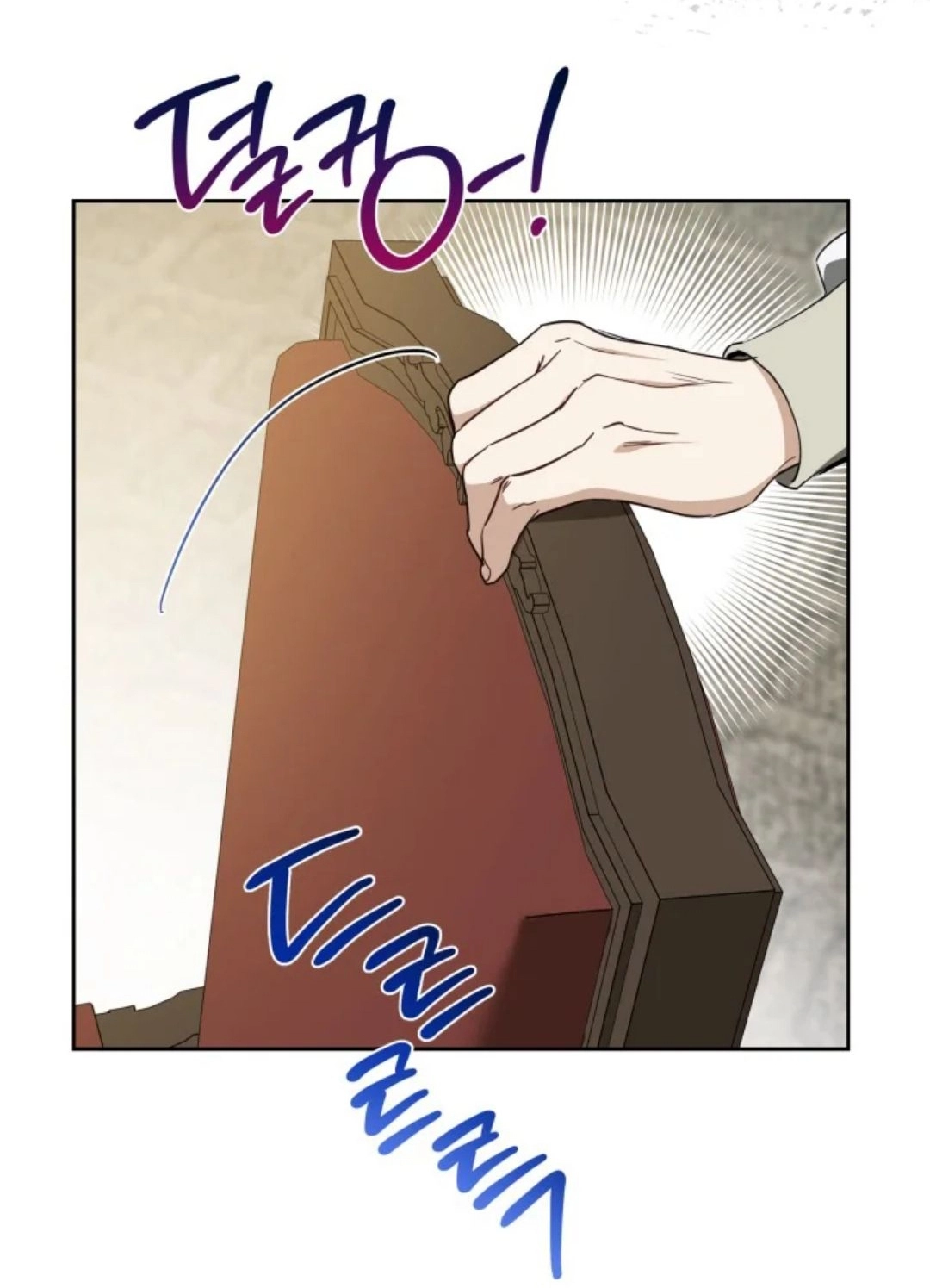 Read In This Life I Will Be The Lord AR Manga Online