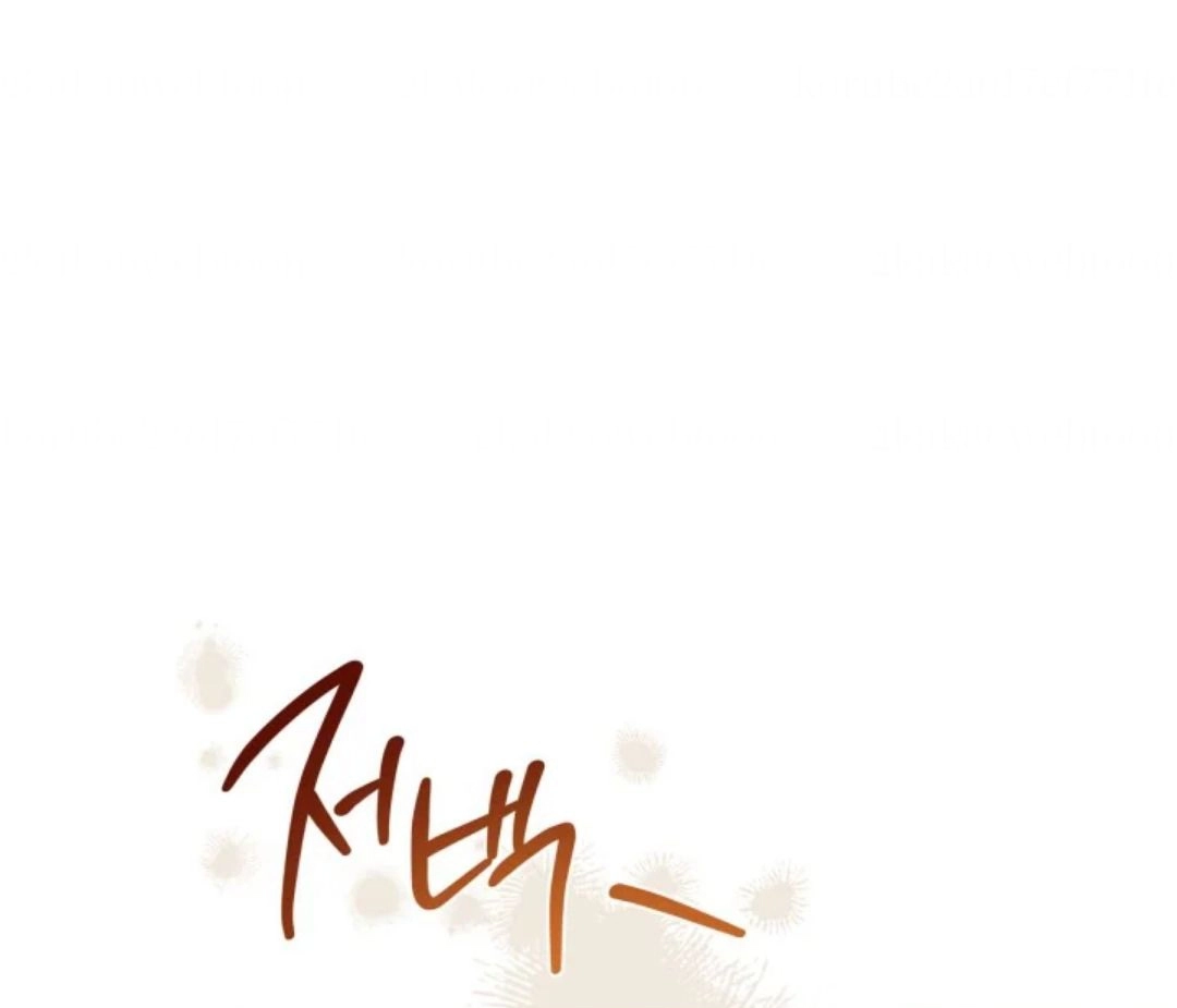 Read In This Life I Will Be The Lord AR Manga Online