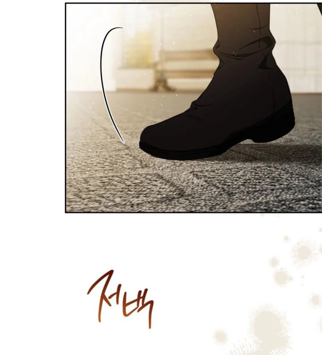 Read In This Life I Will Be The Lord AR Manga Online