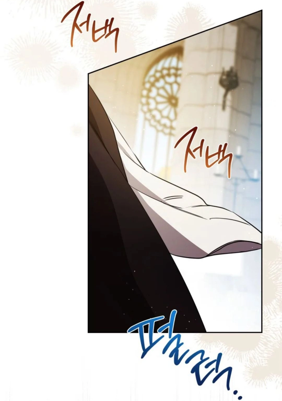 Read In This Life I Will Be The Lord AR Manga Online