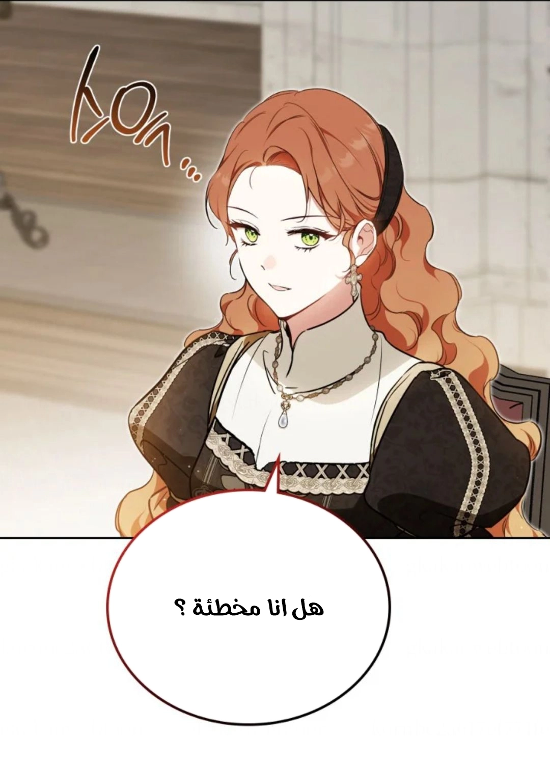 Read In This Life I Will Be The Lord AR Manga Online