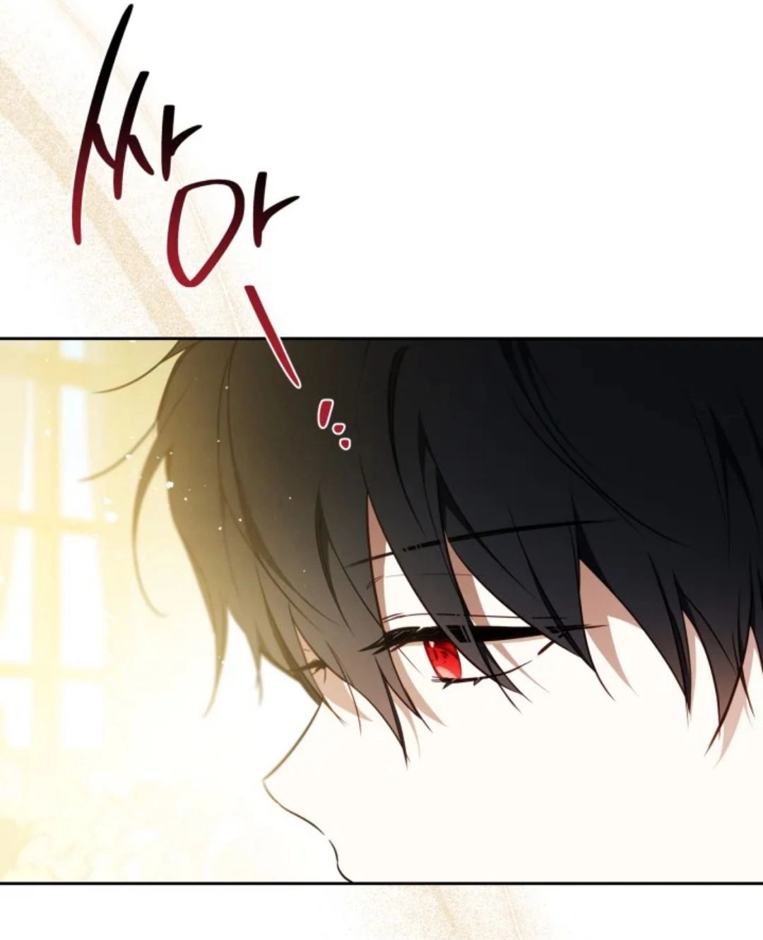 Read In This Life I Will Be The Lord AR Manga Online