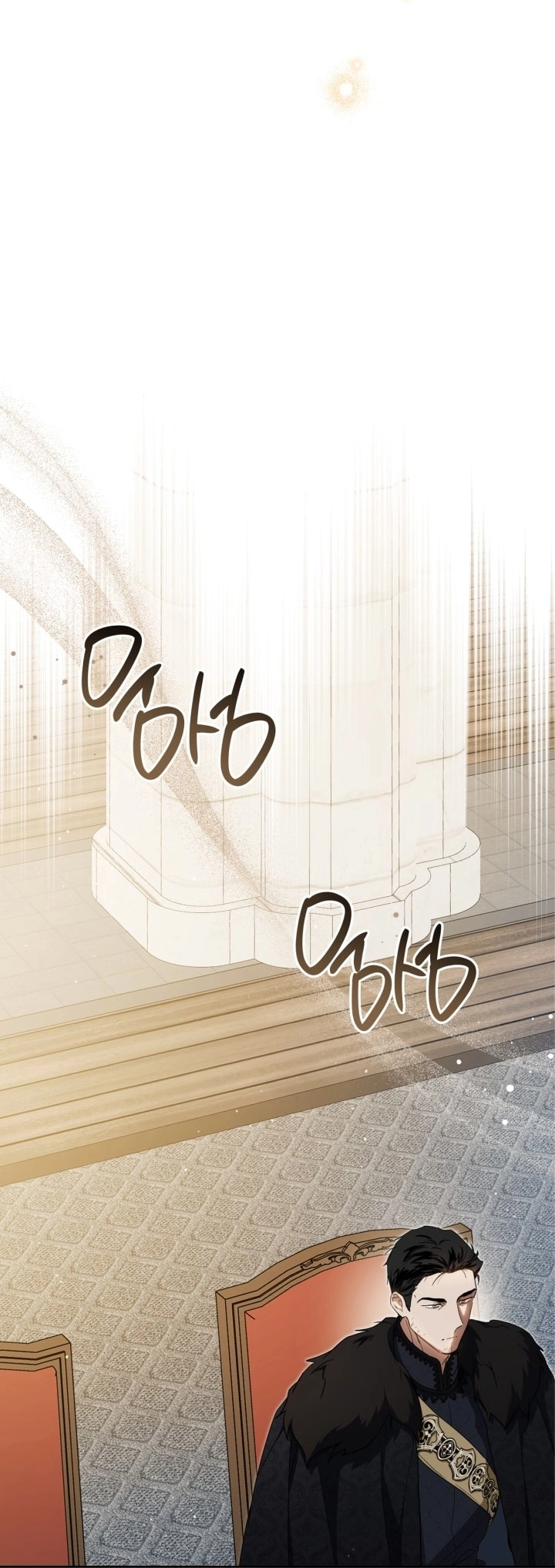 Read In This Life I Will Be The Lord AR Manga Online