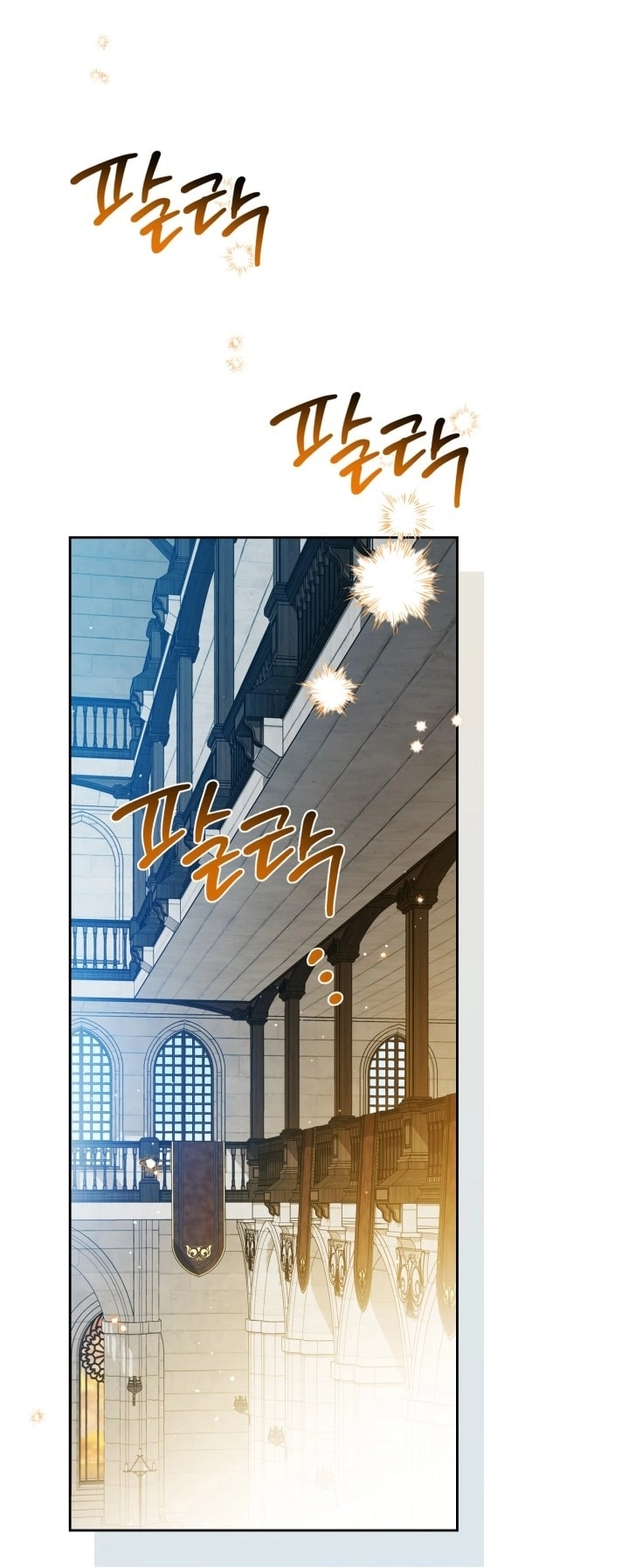 Read In This Life I Will Be The Lord AR Manga Online