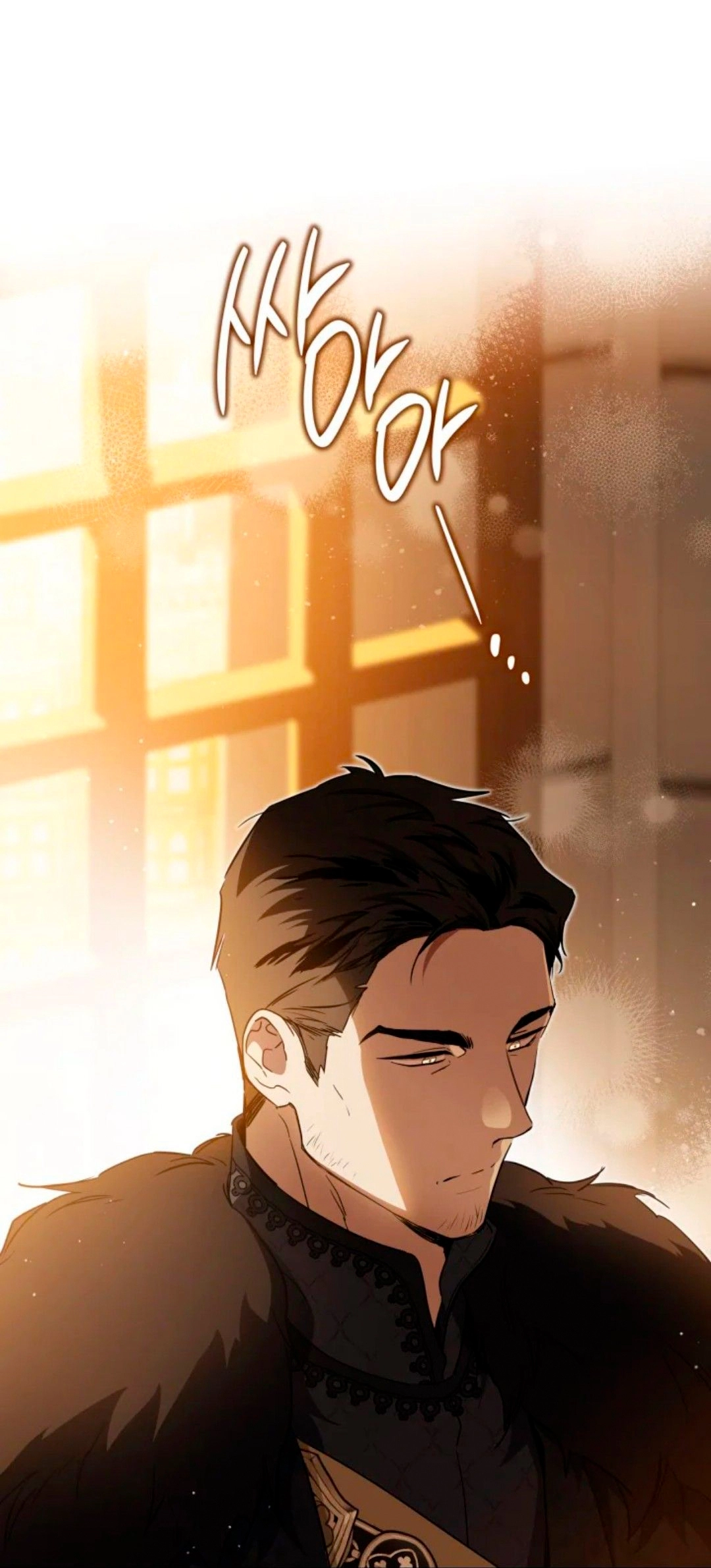 Read In This Life I Will Be The Lord AR Manga Online