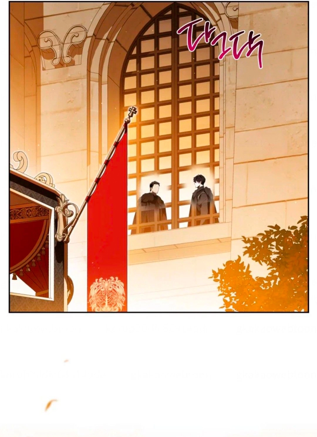 Read In This Life I Will Be The Lord AR Manga Online