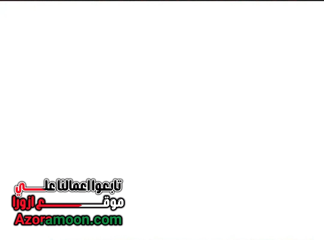 Read In This Life I Will Be The Lord AR Manga Online