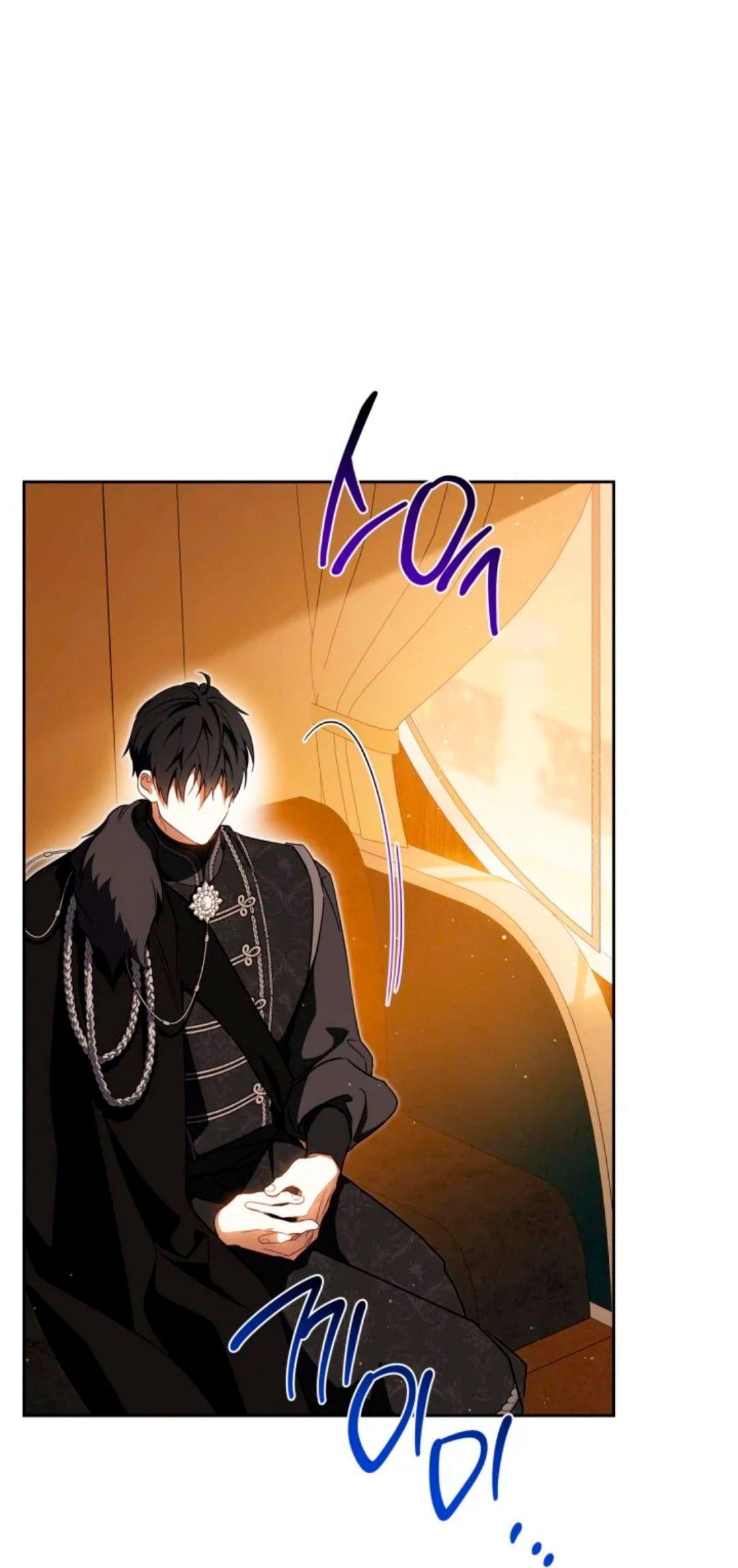 Read In This Life I Will Be The Lord AR Manga Online