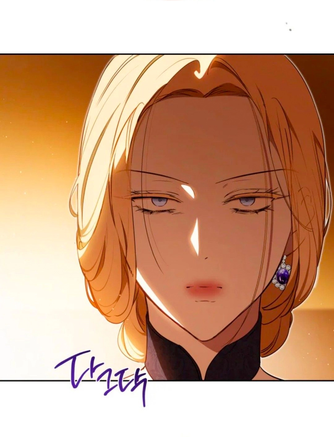 Read In This Life I Will Be The Lord AR Manga Online