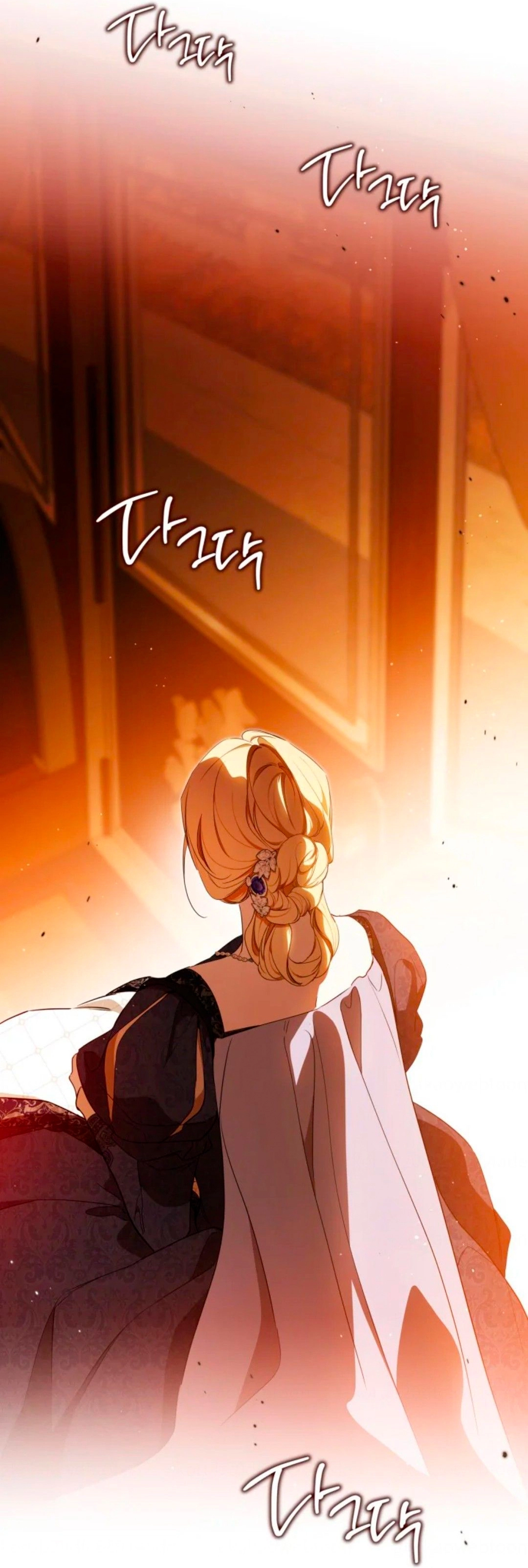 Read In This Life I Will Be The Lord AR Manga Online