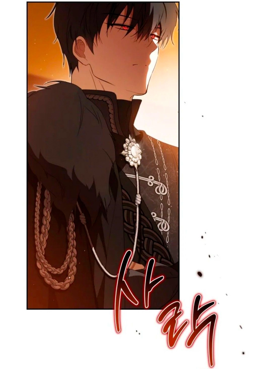 Read In This Life I Will Be The Lord AR Manga Online