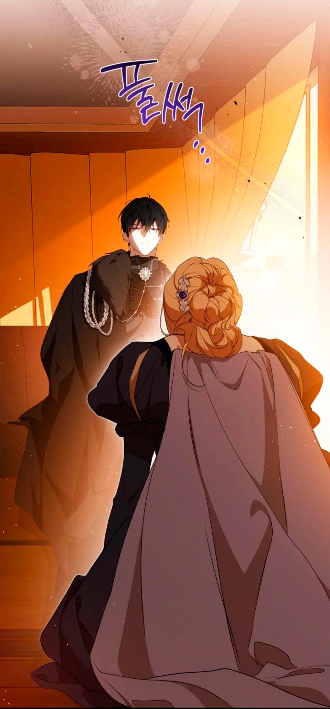 Read In This Life I Will Be The Lord AR Manga Online