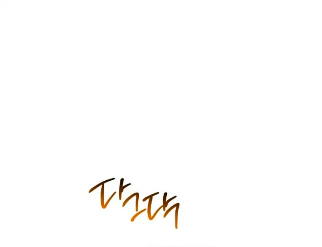 Read In This Life I Will Be The Lord AR Manga Online