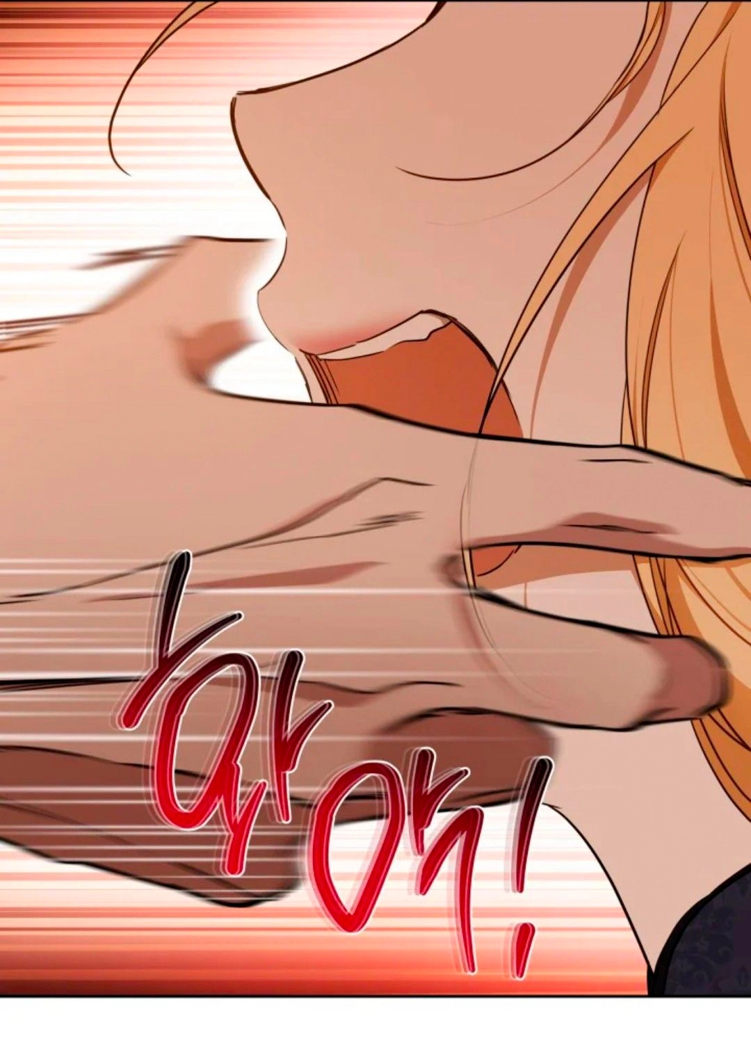 Read In This Life I Will Be The Lord AR Manga Online