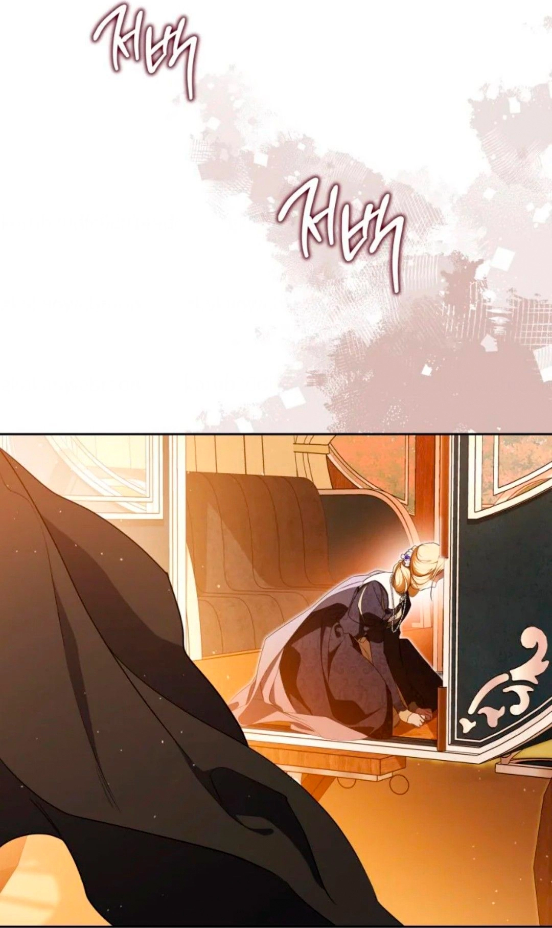 Read In This Life I Will Be The Lord AR Manga Online